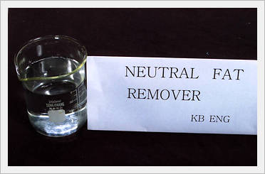 Neutral FAT Remover Made in Korea